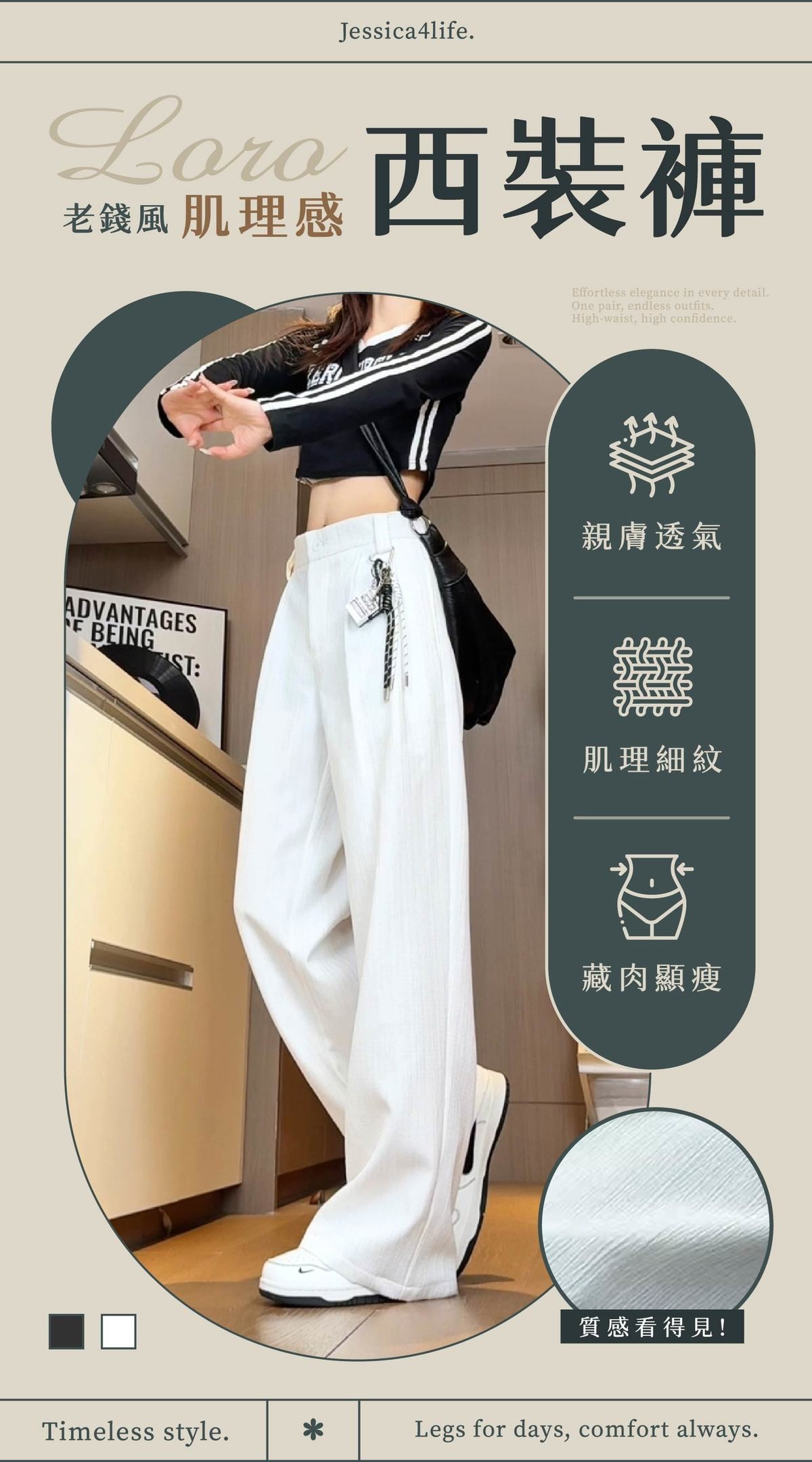 LRA_首圖.jpg