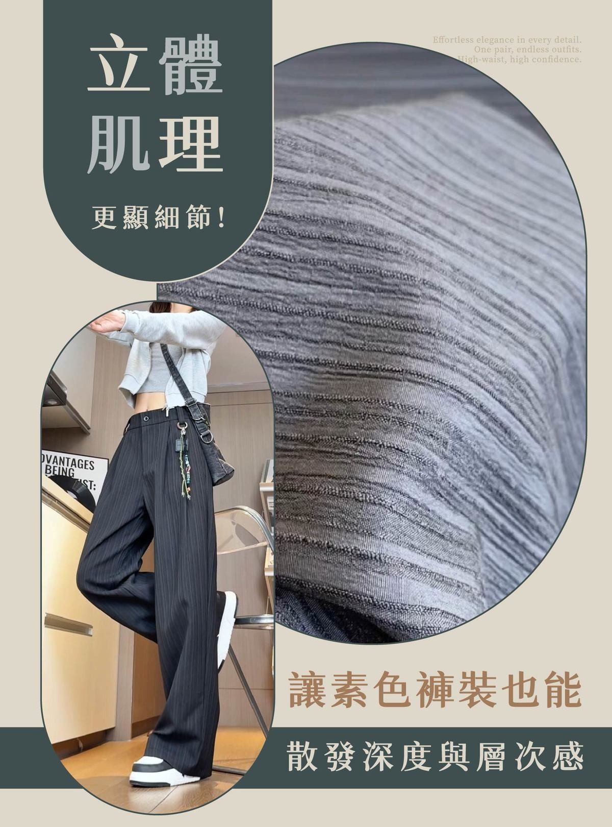 LRA_材質細節.jpg
