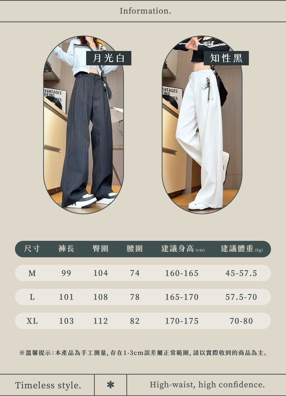 LRA_產品資訊.jpg