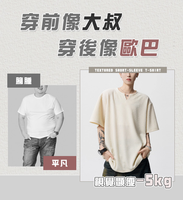 前後.jpg