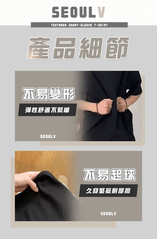 細節.gif
