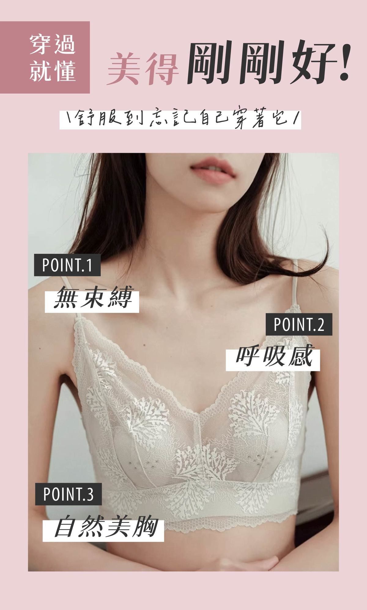 CIE_優點展示.jpg