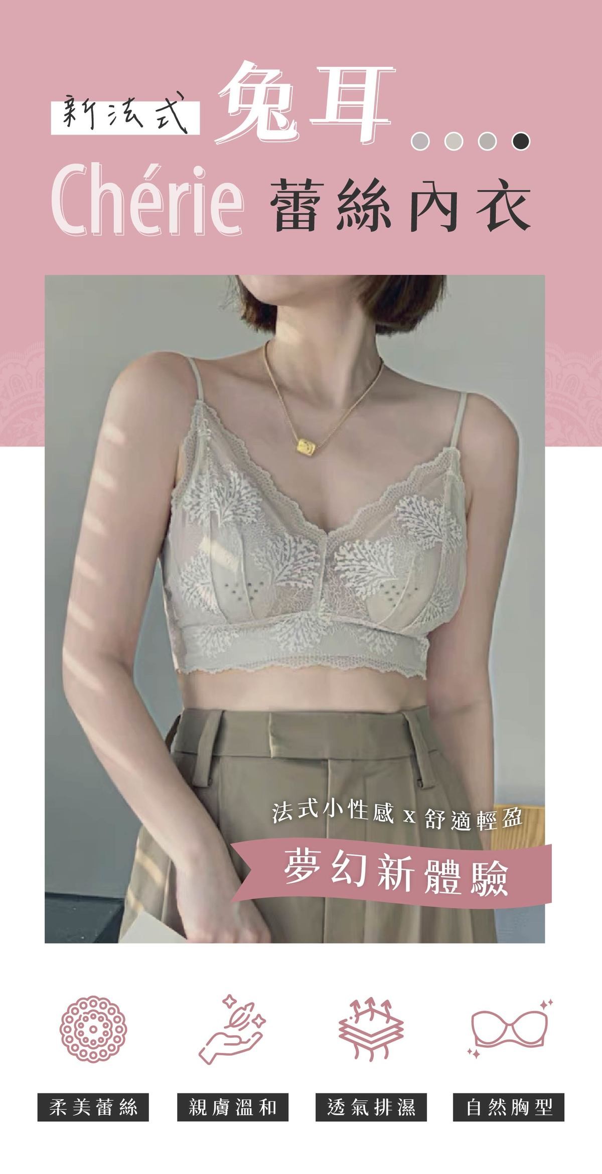 CIE_首圖.jpg
