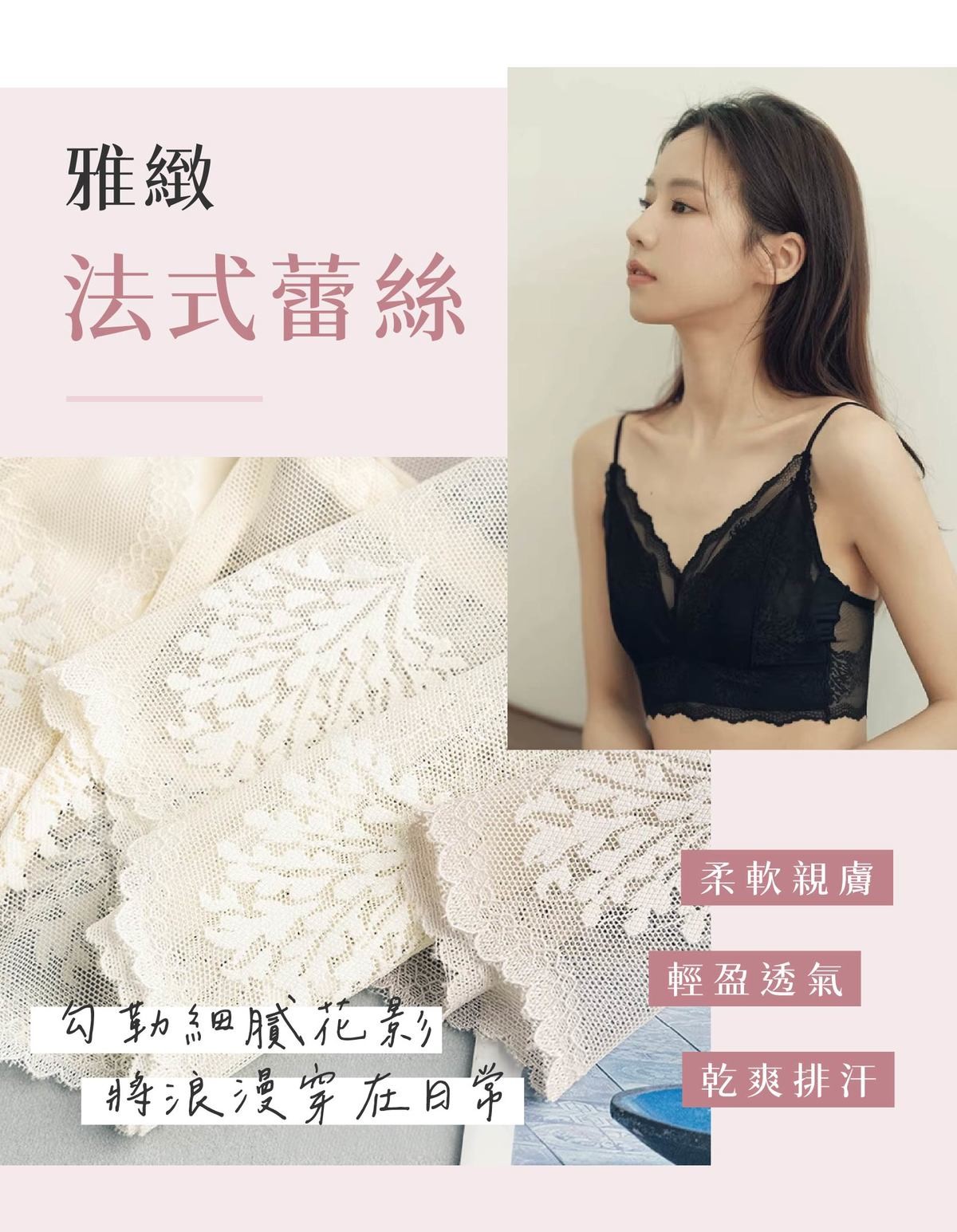 CIE_材質.jpg