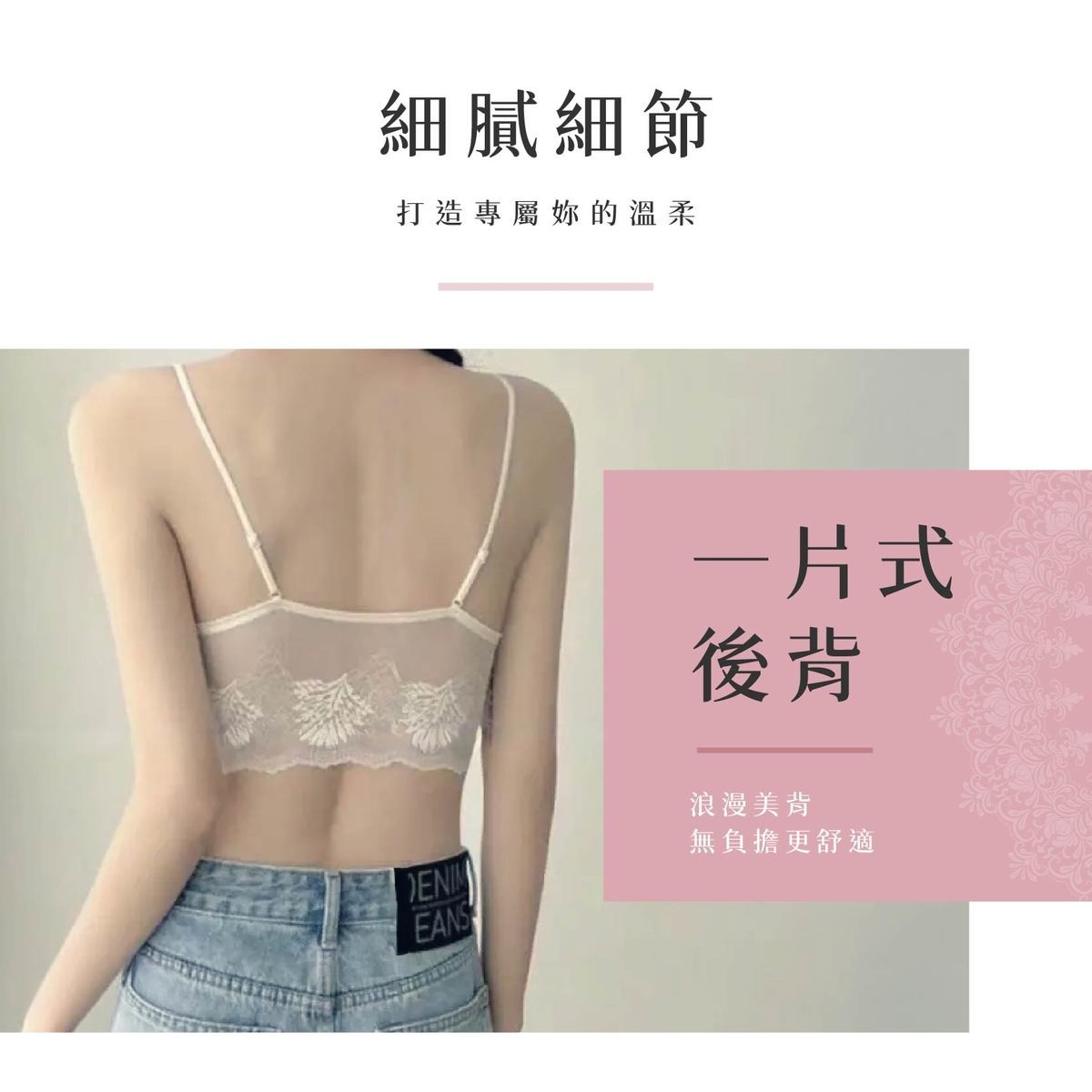 CIE_細節展示.jpg