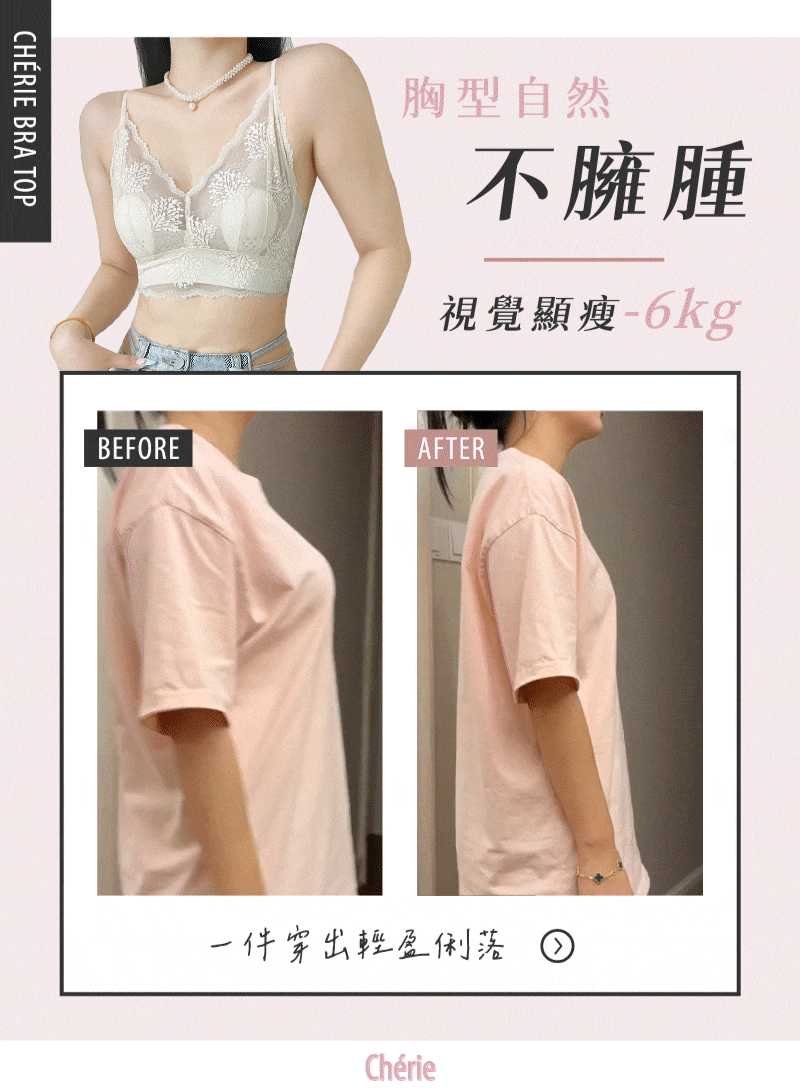 分割_效果對比.gif