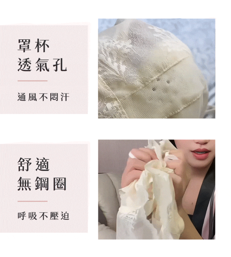 分割_細節展示2.gif