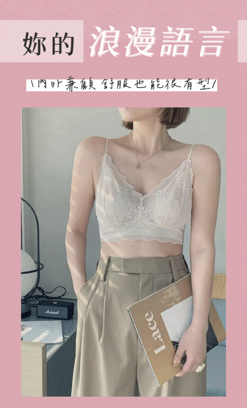 分割_上身Demo.gif