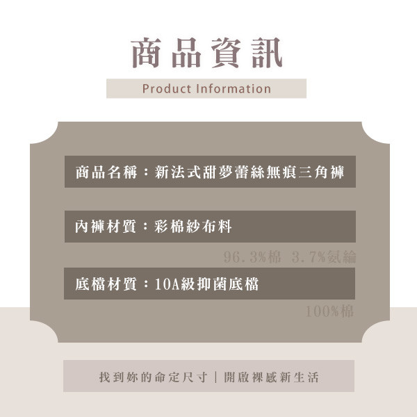資訊.jpg