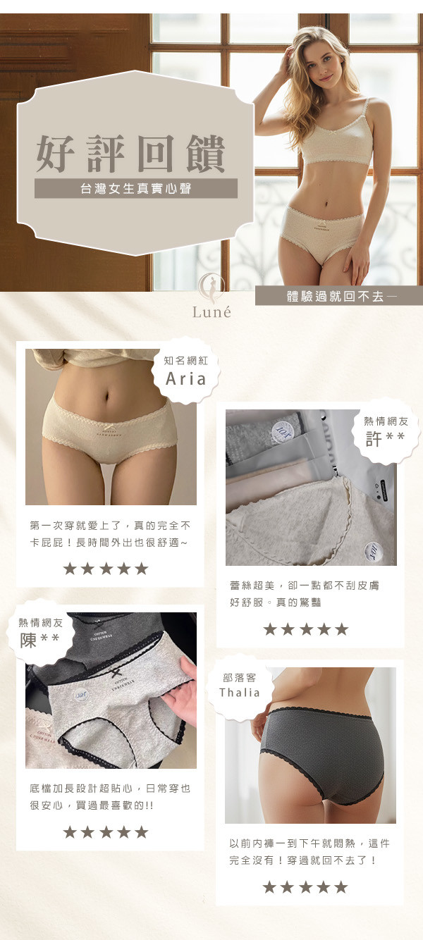 好評.jpg