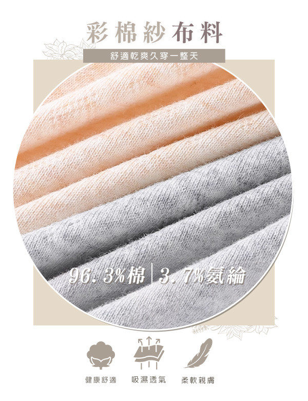 布料.jpg