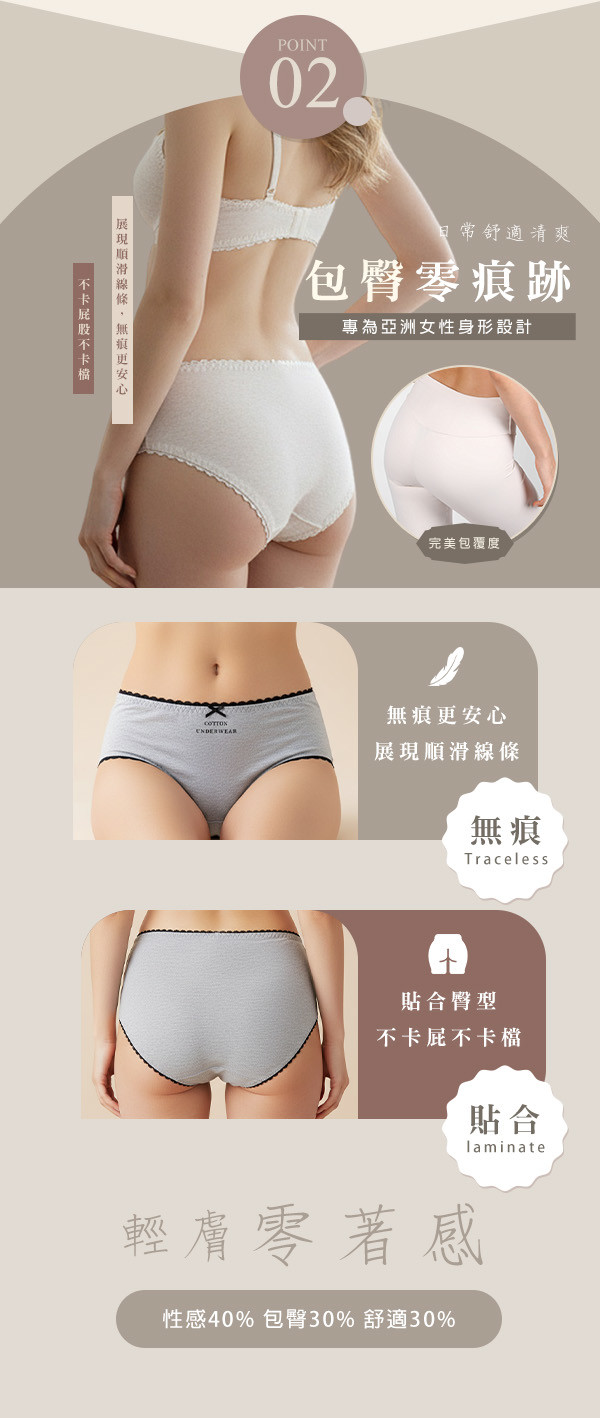 包臀2.jpg