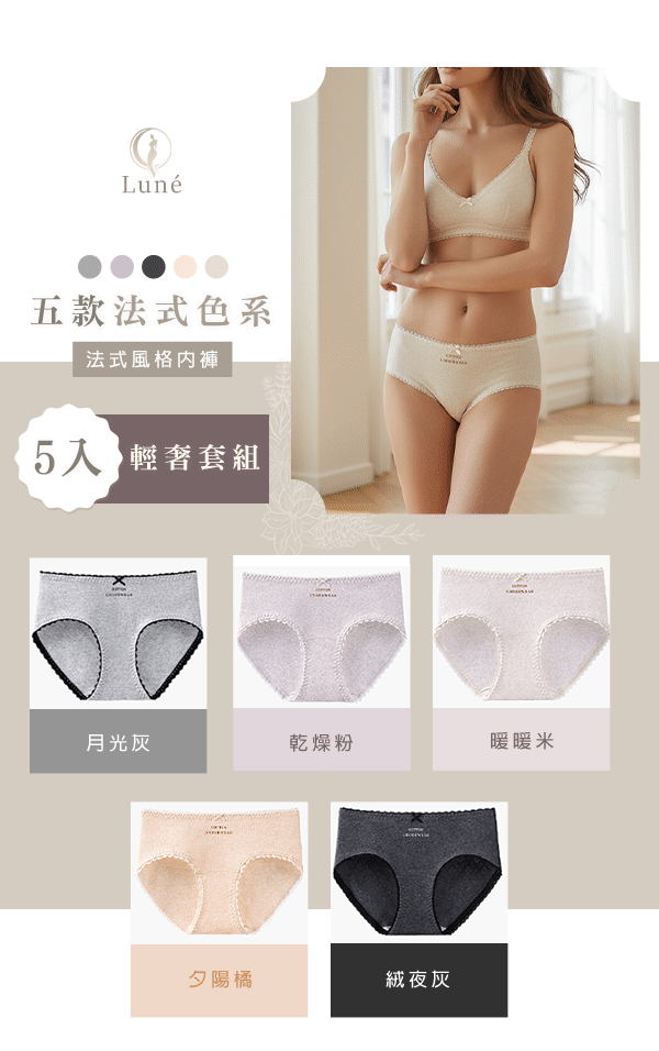 顏色1.gif
