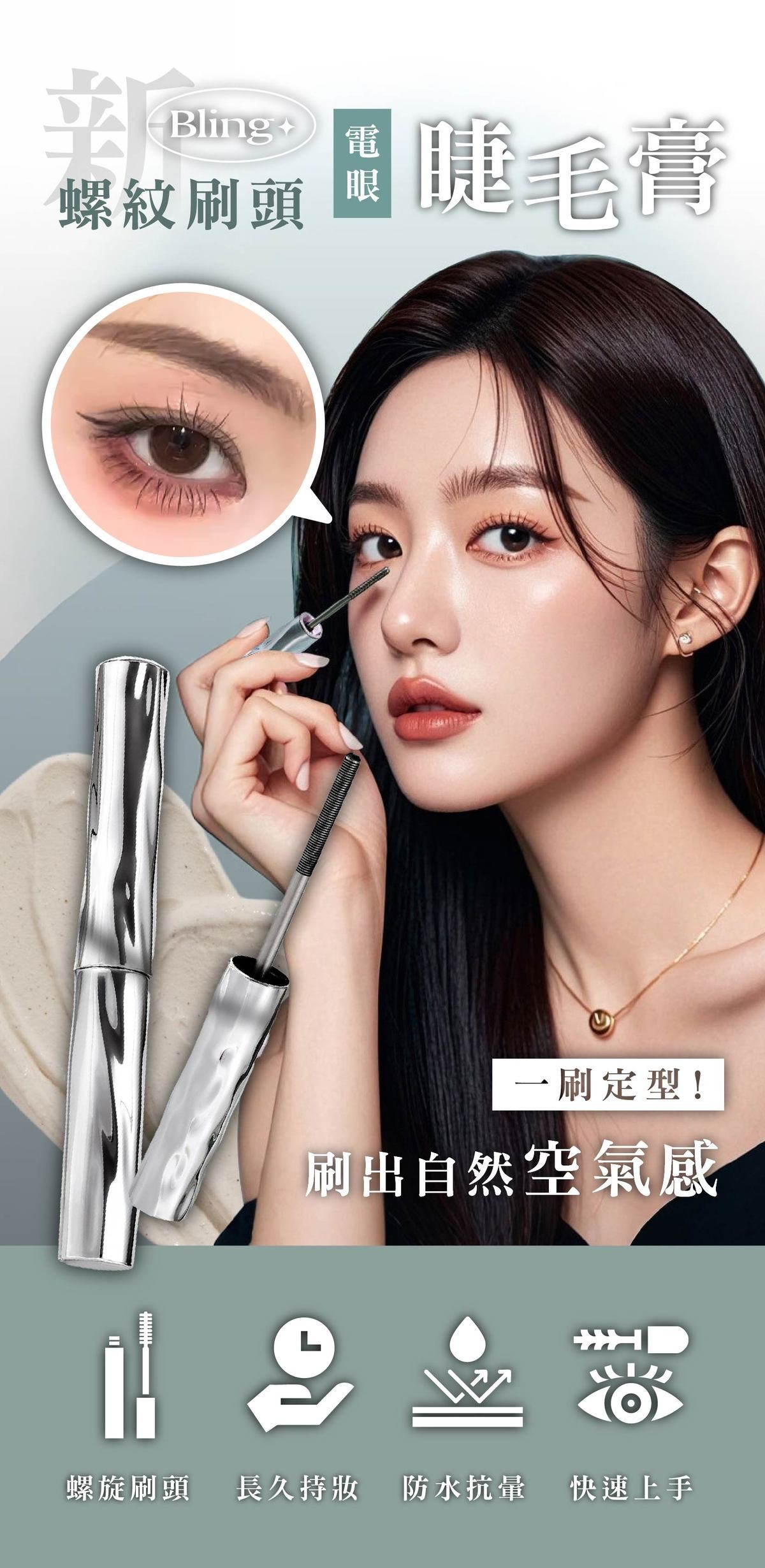 BIM_首圖.jpg