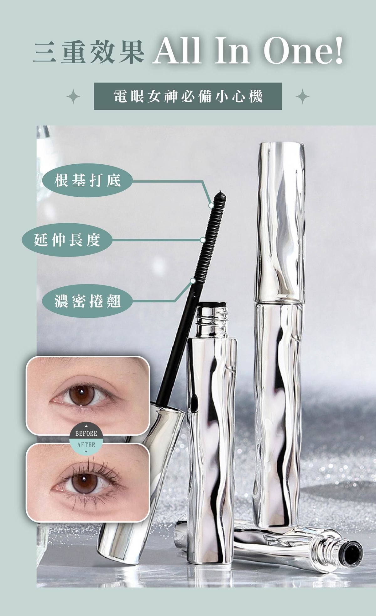BIM_多合一效果.jpg