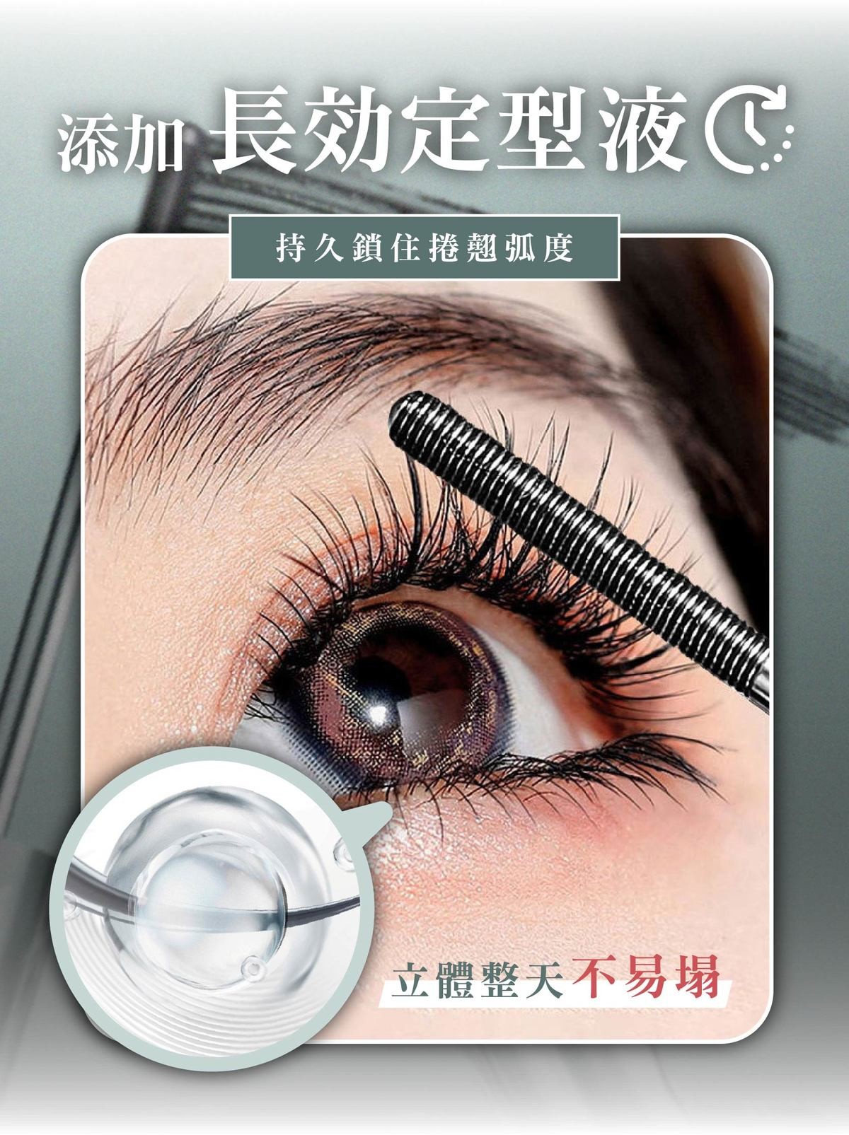 BIM_效果持久.jpg