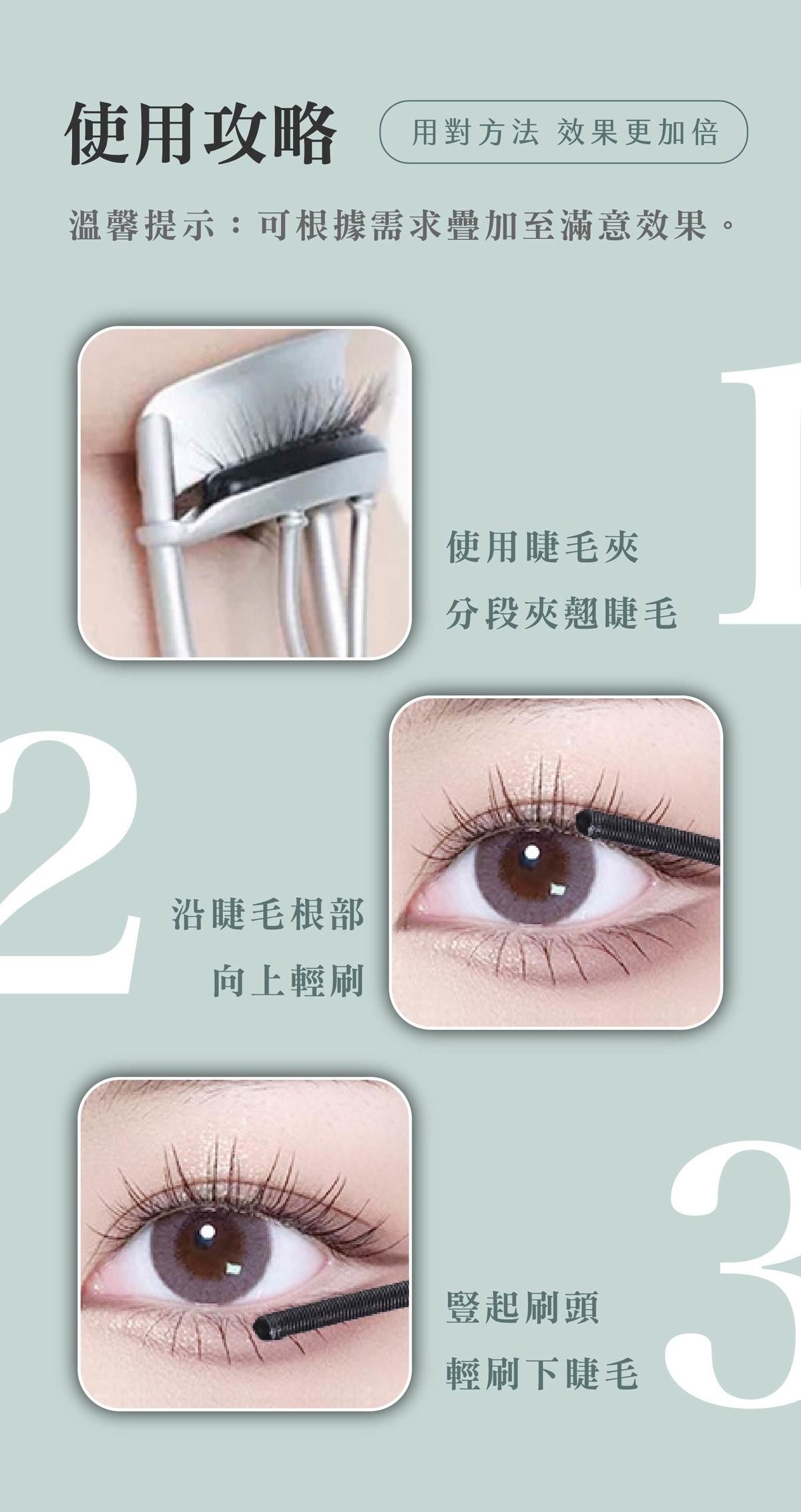 BIM_使用指南.jpg