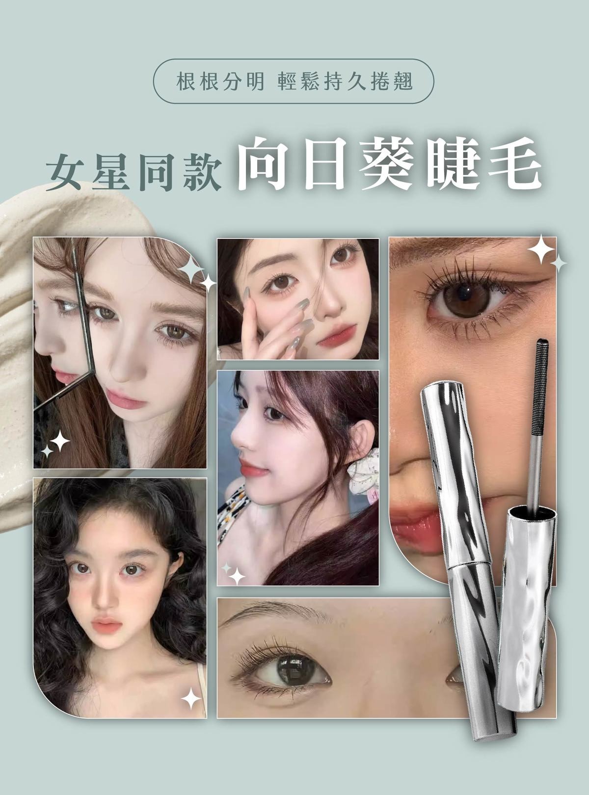 BIM_社群熱門展示.jpg