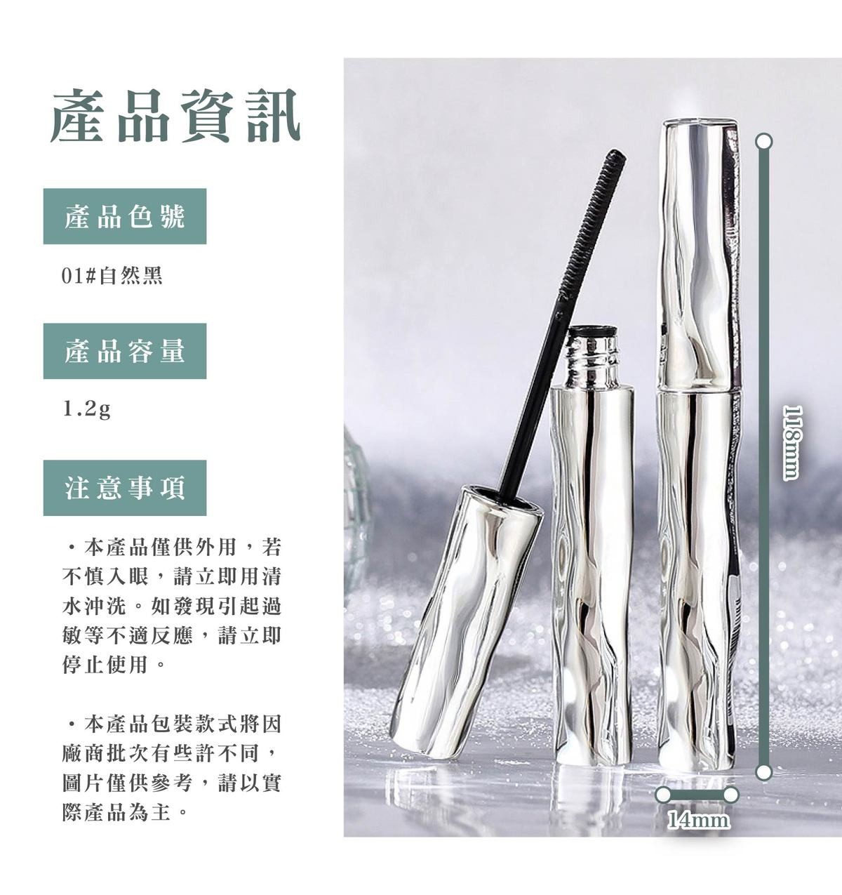 BIM_產品資訊.jpg