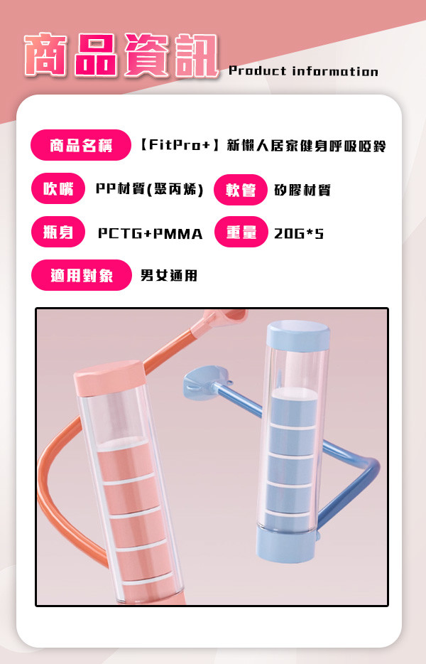資訊.jpg