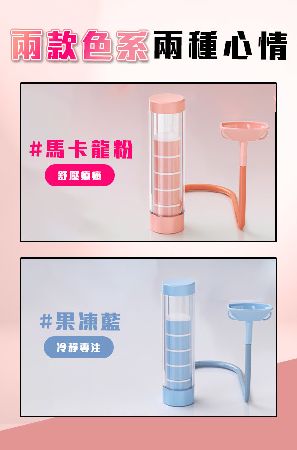顏色.jpg