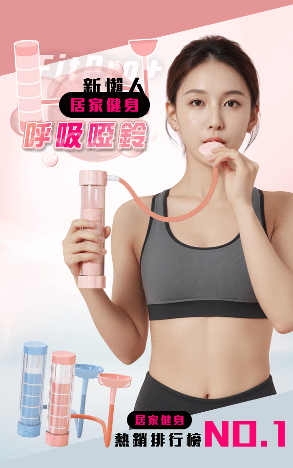 首圖.gif