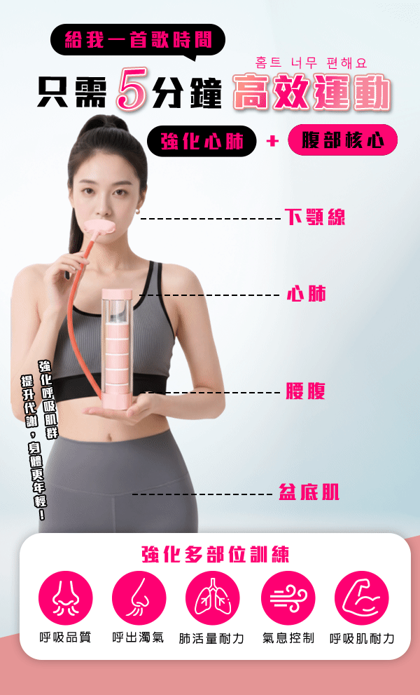 強化.gif