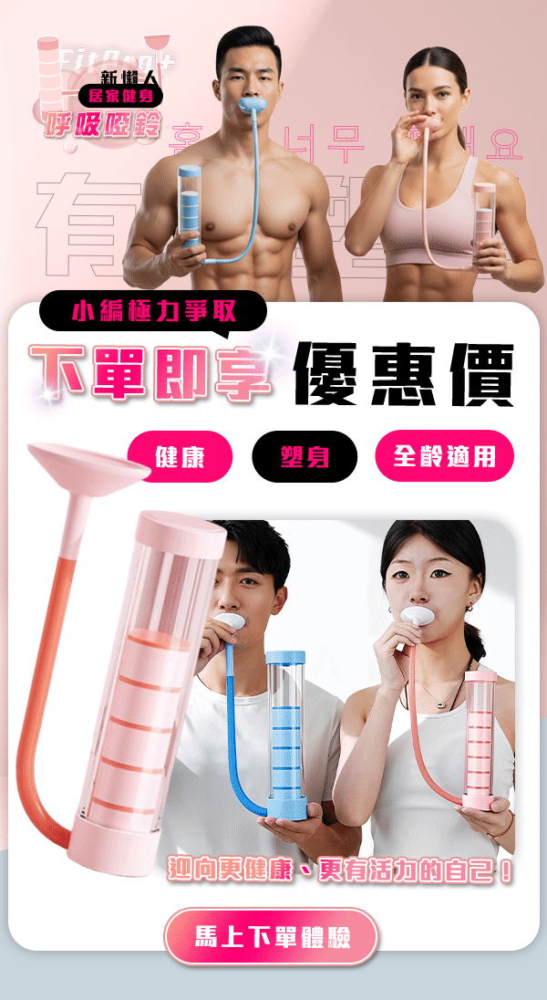 下單.gif