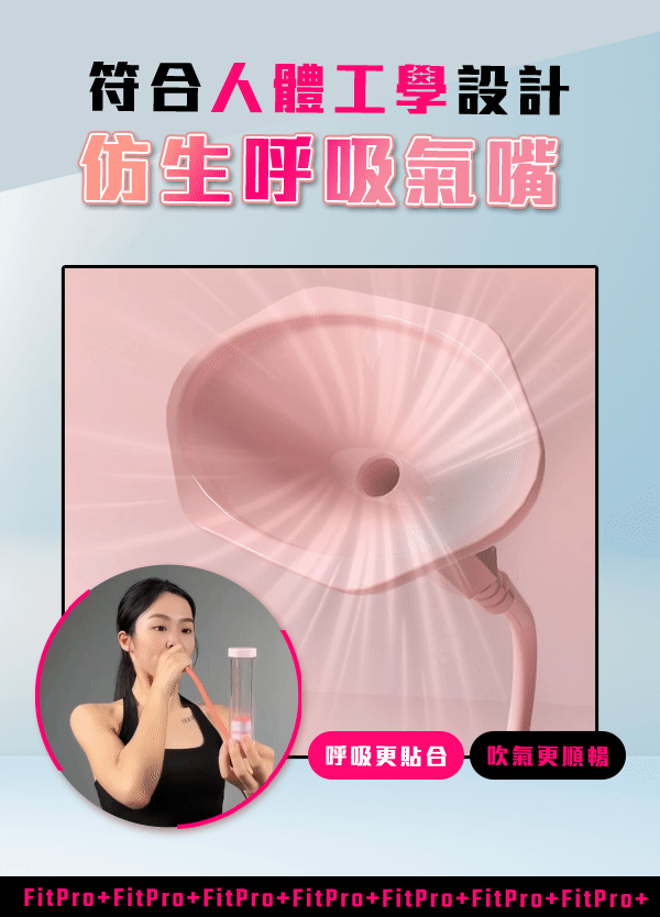 氣嘴.gif