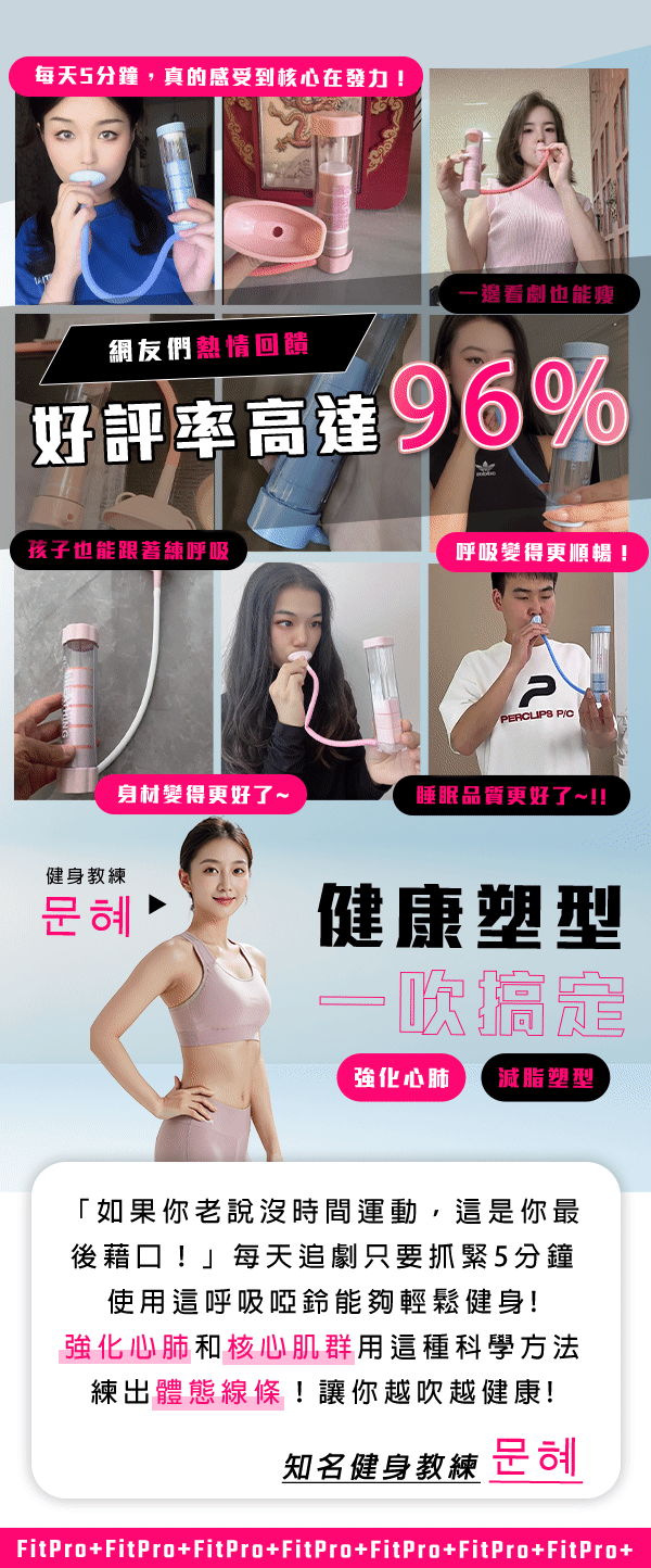 好評.gif