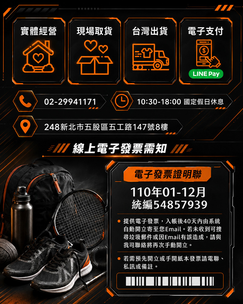 工作區域 3.jpg