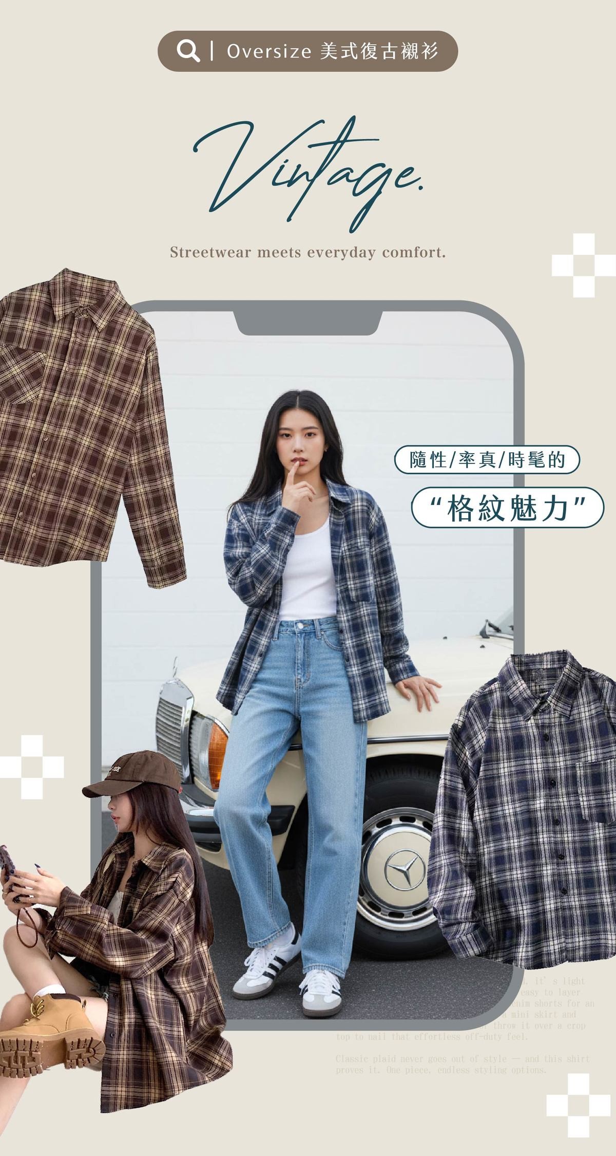 VNG_首圖.jpg