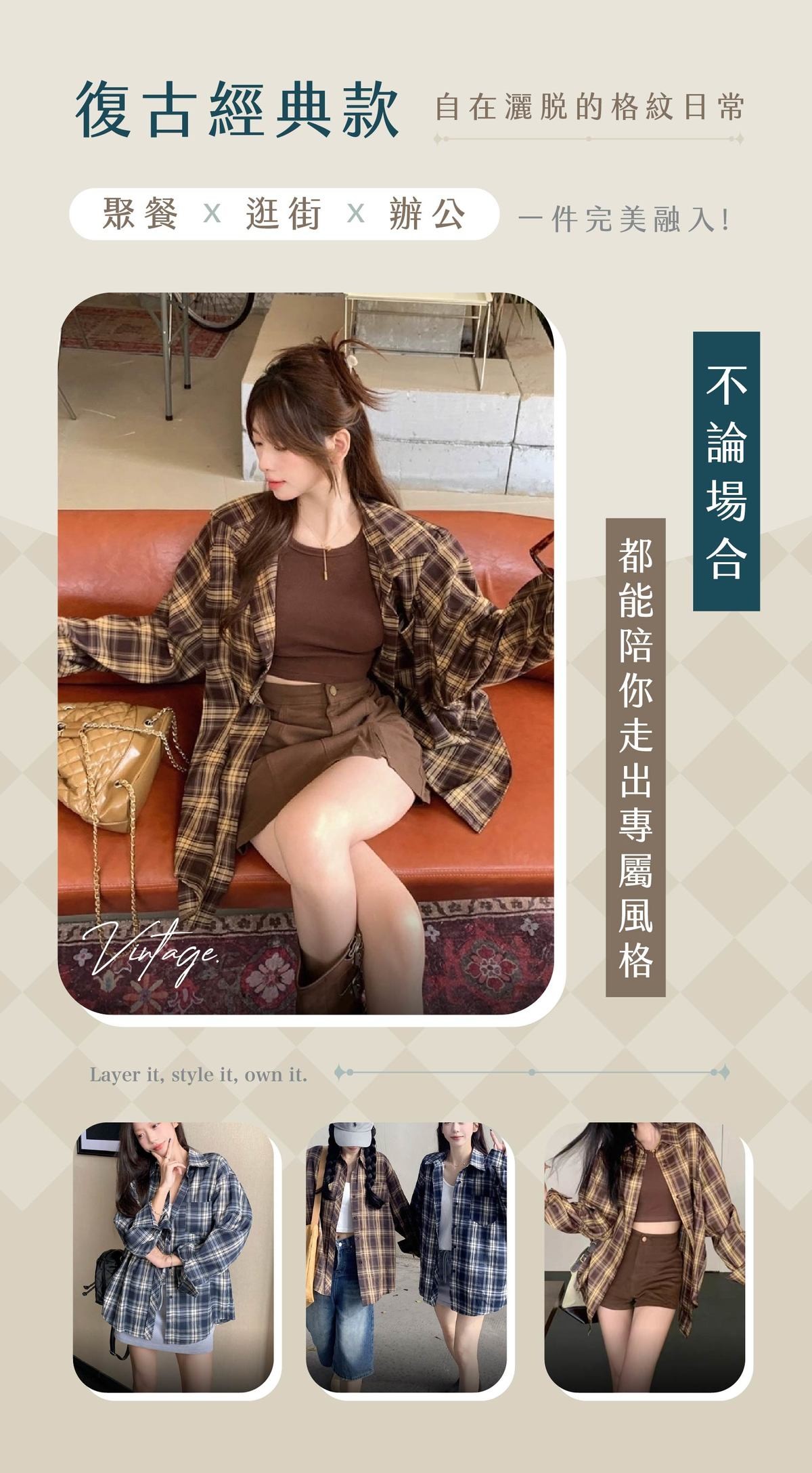 VNG_形象頁.jpg