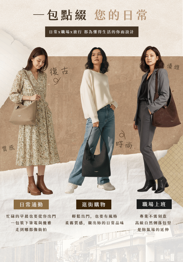 穿搭.gif