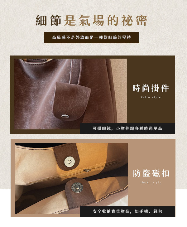 細節.jpg