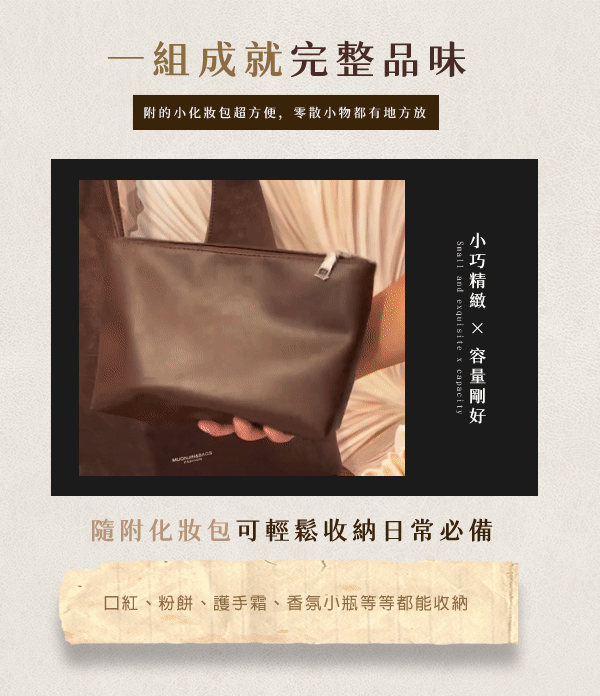 小包.gif