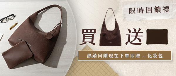 BANNER_小包.jpg