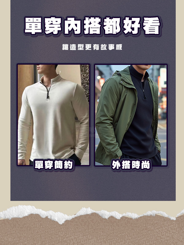 兩穿.jpg