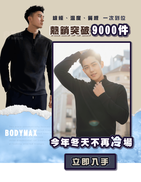 下單.gif