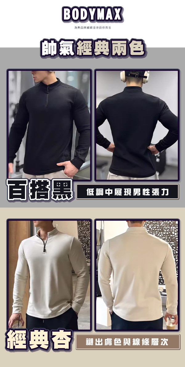 顏色.jpg