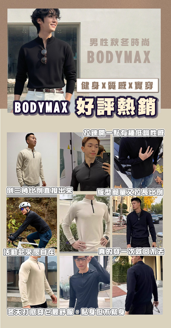 評價.jpg