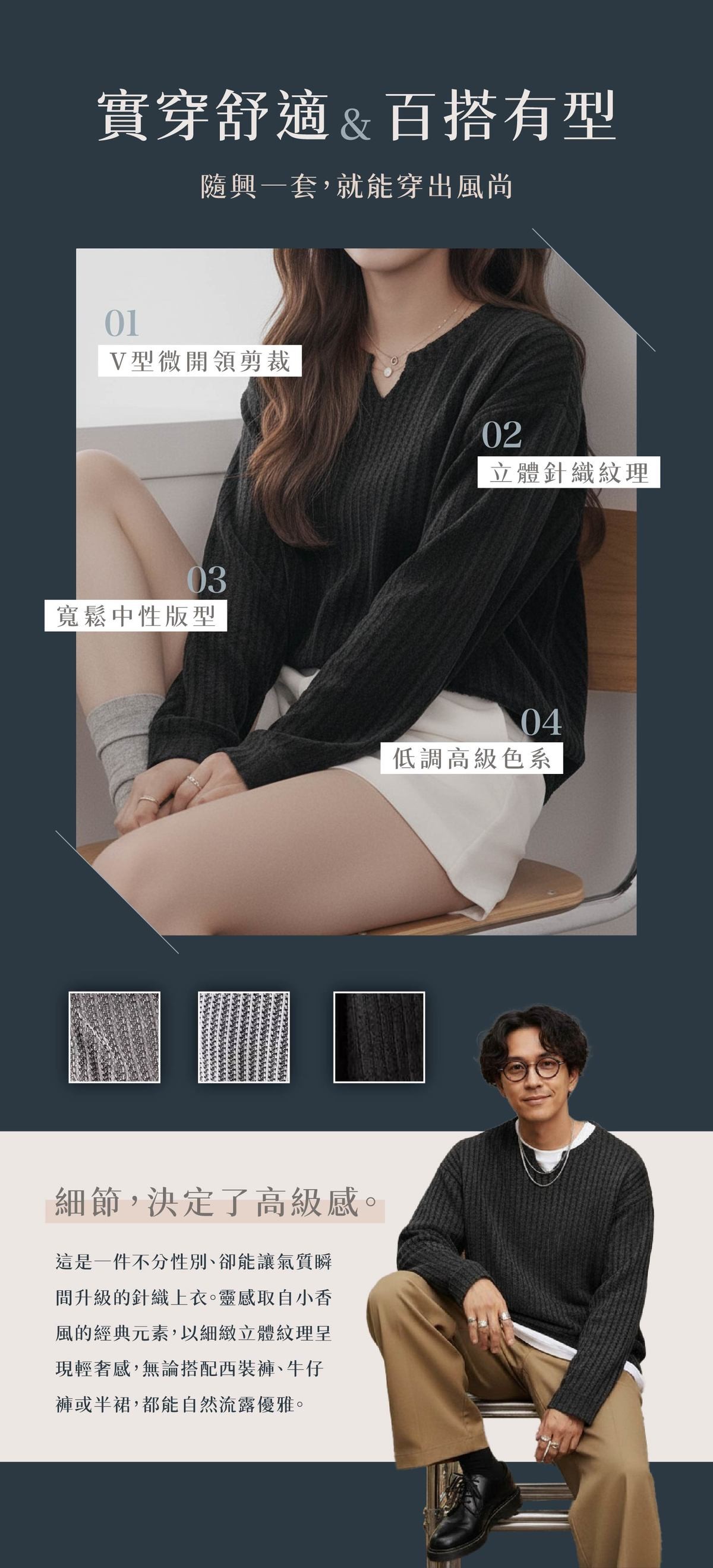 CSA_產品優點.jpg