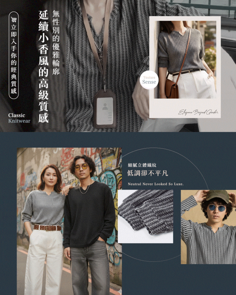 分割_首動圖.gif