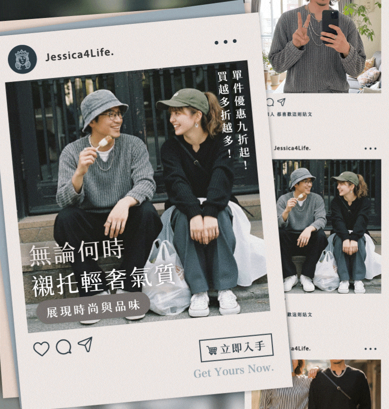 分割_下單引導.gif
