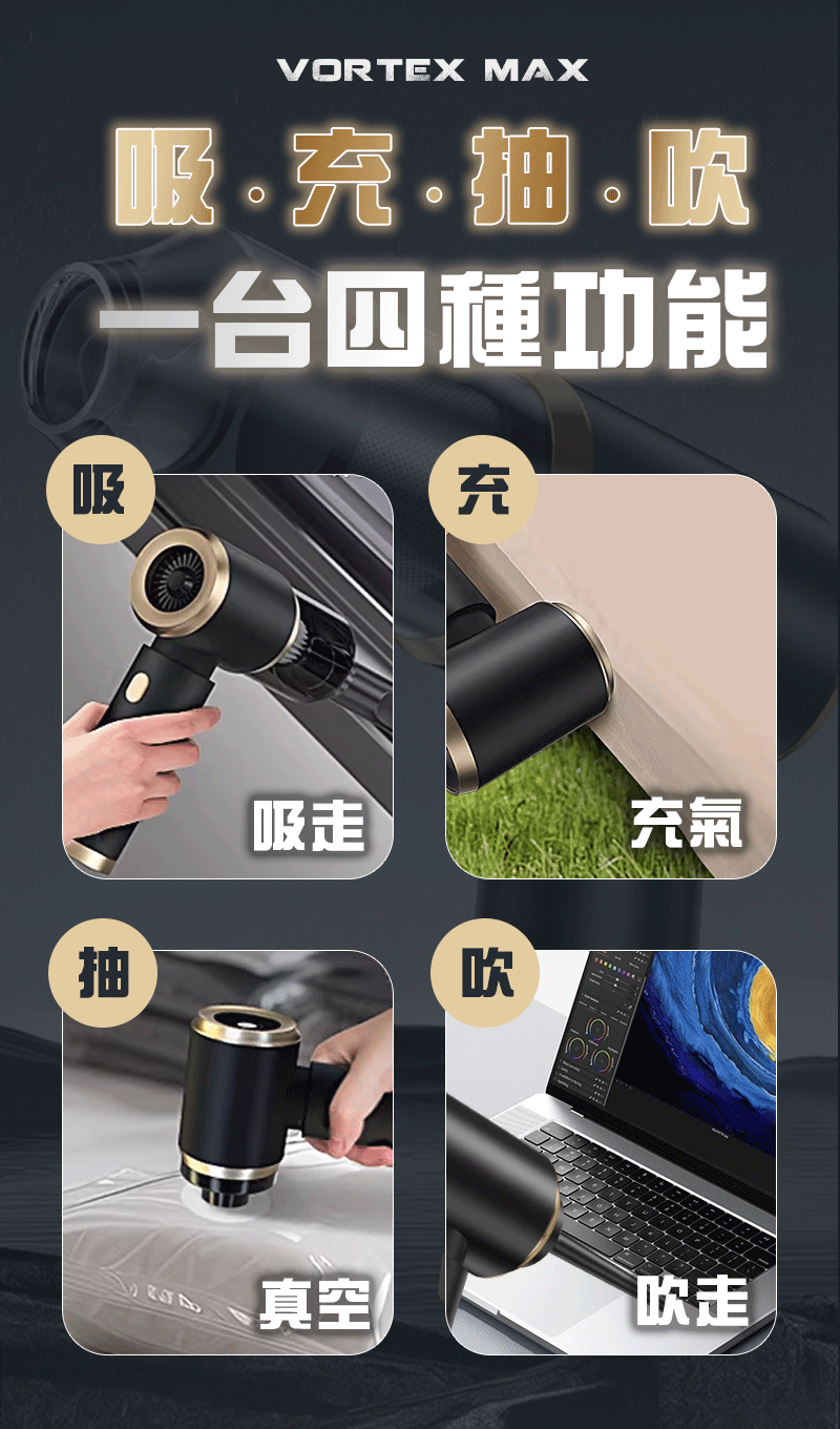 黑熊市集｜小鋼炮𝗣𝗿𝗼車用吸塵器💨- 強勁吸力❗ 3秒清潔完成，乾淨度