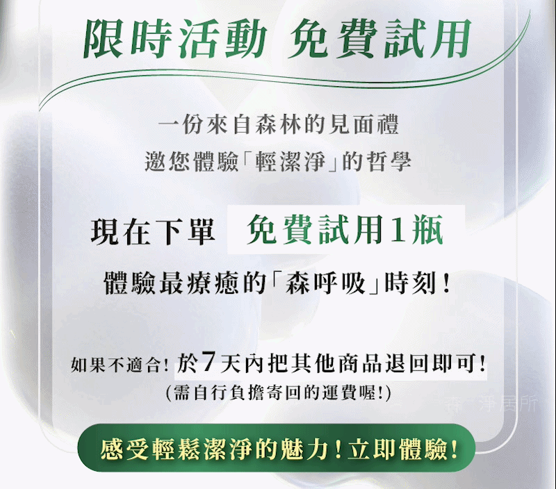 11-1_修改_.gif