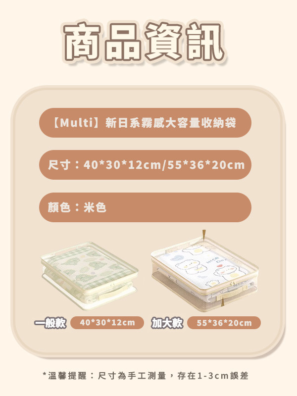 資訊.jpg