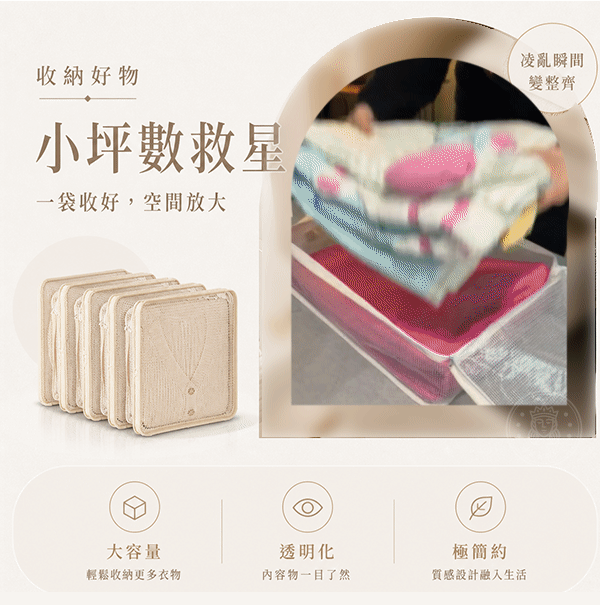 首動_2.gif