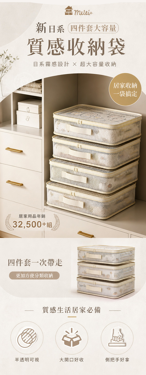 首圖.jpg