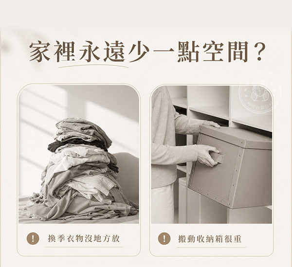 痛點.jpg